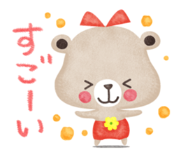 Child bear Sticker sticker #9855504