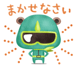 Child bear Sticker sticker #9855507