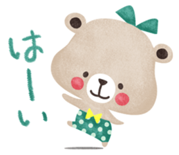 Child bear Sticker sticker #9855509