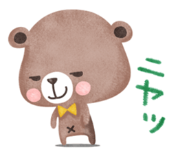 Child bear Sticker sticker #9855515