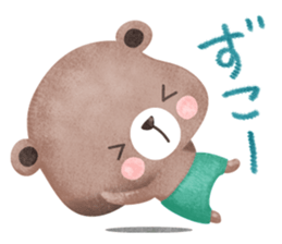 Child bear Sticker sticker #9855516