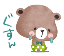 Child bear Sticker sticker #9855524
