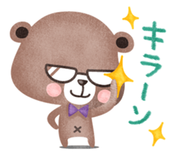 Child bear Sticker sticker #9855532