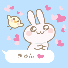 Feeling of a pretty rabbit