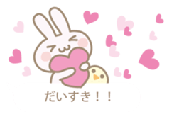 Feeling of a pretty rabbit sticker #9855536