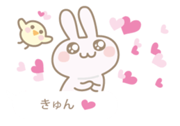 Feeling of a pretty rabbit sticker #9855537