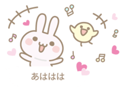 Feeling of a pretty rabbit sticker #9855543