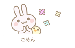 Feeling of a pretty rabbit sticker #9855544