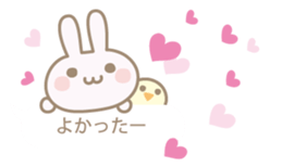Feeling of a pretty rabbit sticker #9855546