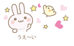 Feeling of a pretty rabbit sticker #9855547