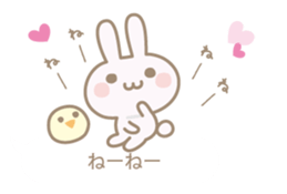 Feeling of a pretty rabbit sticker #9855548