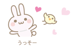 Feeling of a pretty rabbit sticker #9855549