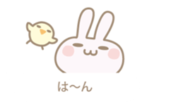 Feeling of a pretty rabbit sticker #9855551