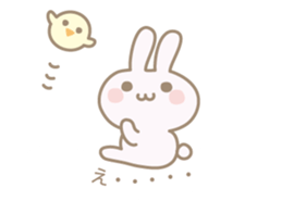 Feeling of a pretty rabbit sticker #9855552