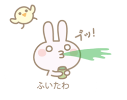 Feeling of a pretty rabbit sticker #9855553