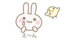 Feeling of a pretty rabbit sticker #9855559