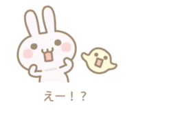 Feeling of a pretty rabbit sticker #9855561