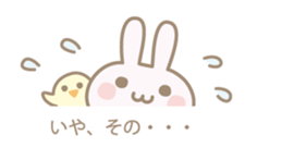 Feeling of a pretty rabbit sticker #9855562