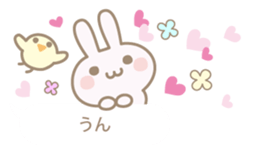 Feeling of a pretty rabbit sticker #9855563
