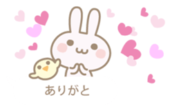 Feeling of a pretty rabbit sticker #9855565