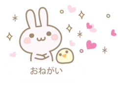 Feeling of a pretty rabbit sticker #9855566