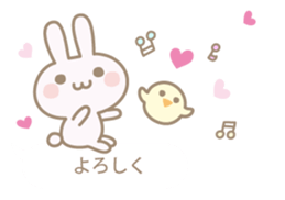 Feeling of a pretty rabbit sticker #9855567