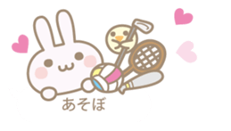Feeling of a pretty rabbit sticker #9855568