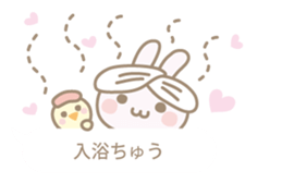 Feeling of a pretty rabbit sticker #9855569