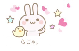 Feeling of a pretty rabbit sticker #9855570