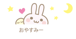 Feeling of a pretty rabbit sticker #9855573