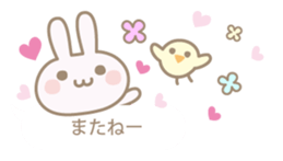 Feeling of a pretty rabbit sticker #9855574