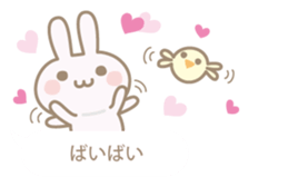 Feeling of a pretty rabbit sticker #9855575