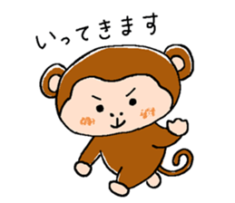 Daily life of a monkey  1 sticker #9855576