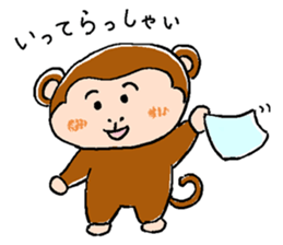 Daily life of a monkey  1 sticker #9855577