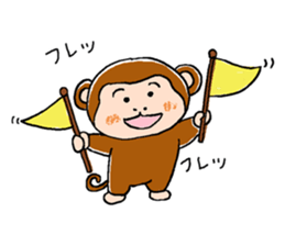 Daily life of a monkey  1 sticker #9855579