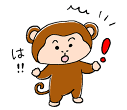 Daily life of a monkey  1 sticker #9855586