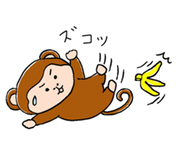 Daily life of a monkey  1 sticker #9855588