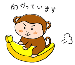 Daily life of a monkey  1 sticker #9855589