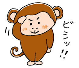 Daily life of a monkey  1 sticker #9855597
