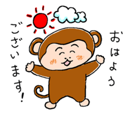 Daily life of a monkey  1 sticker #9855602