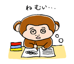Daily life of a monkey  1 sticker #9855603