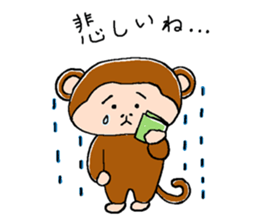 Daily life of a monkey  1 sticker #9855604