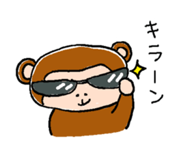Daily life of a monkey  1 sticker #9855611