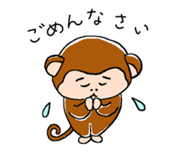 Daily life of a monkey  1 sticker #9855612
