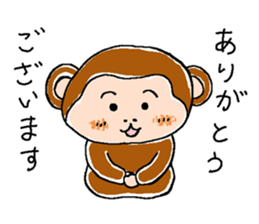 Daily life of a monkey  1 sticker #9855613