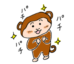 Daily life of a monkey  1 sticker #9855614