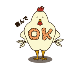 Niwa family of the chicken sticker #9855736