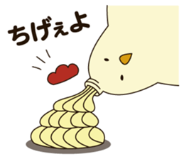 Niwa family of the chicken sticker #9855750