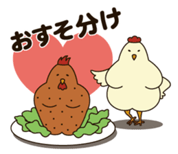Niwa family of the chicken sticker #9855752