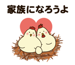 Niwa family of the chicken sticker #9855756